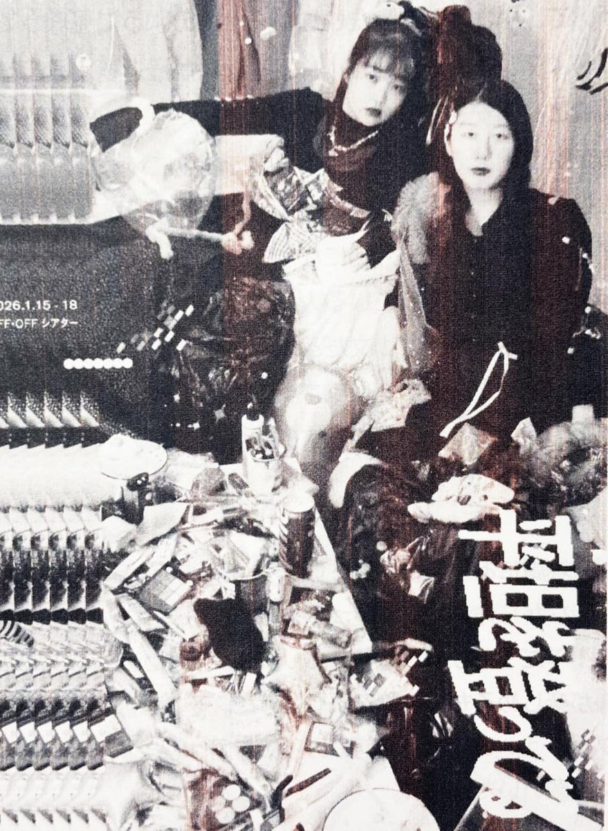 稲垣アクセル tweet media