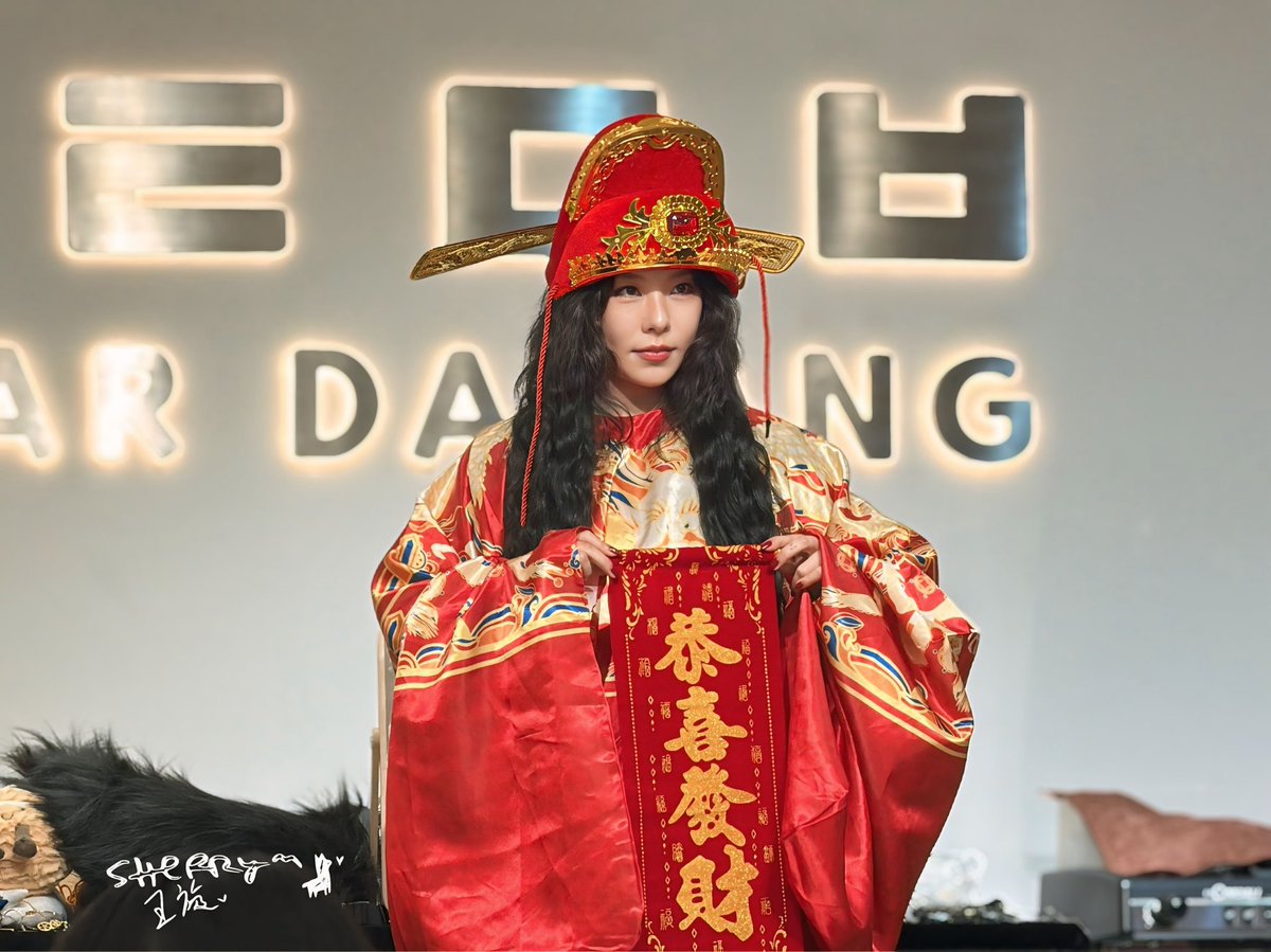 寶苞盤商🌈璇🖤 tweet media