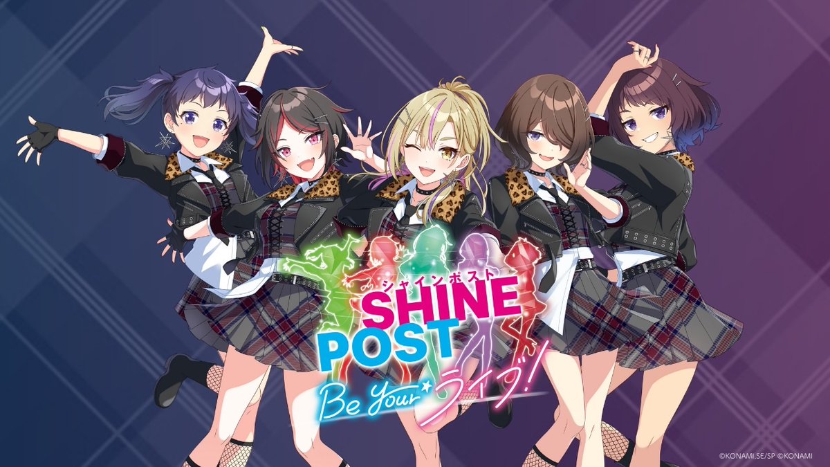 まもなく🌙夜公演🌙が開始！ 夜公演はオンライン配信もありますので