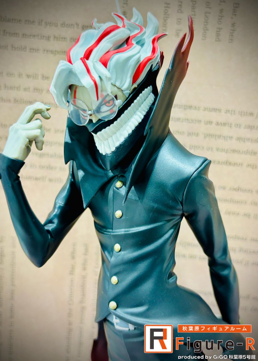 Figure-R新展示情報】 『TVアニメ『ダンダダン』Grandista-OKARUN