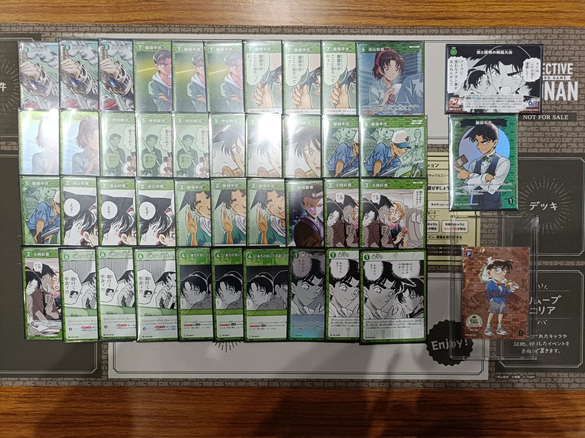 けいち (@K3IPUT) / Posts / X