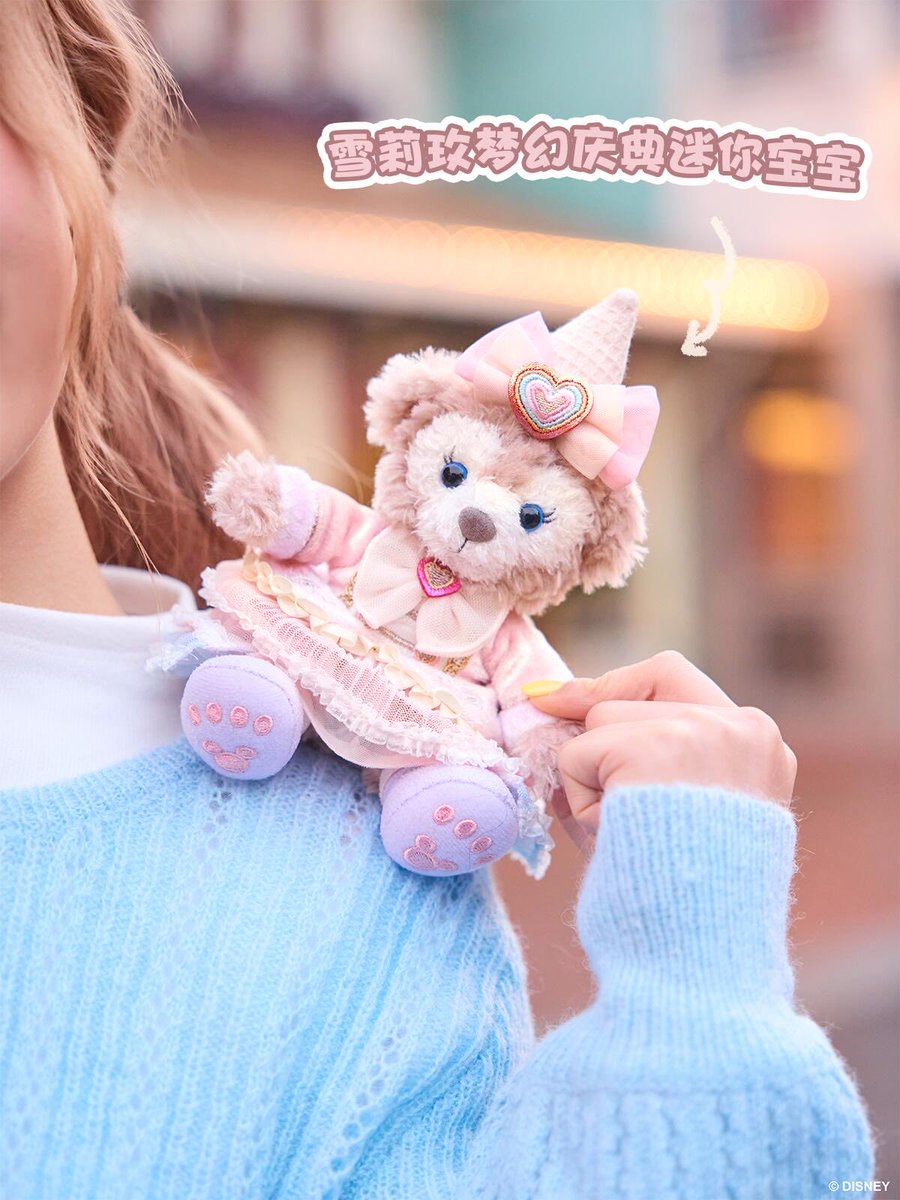 🎂2026 シェリーメイ お誕生日シリーズ登場💗🍓 ふわふわクリーム