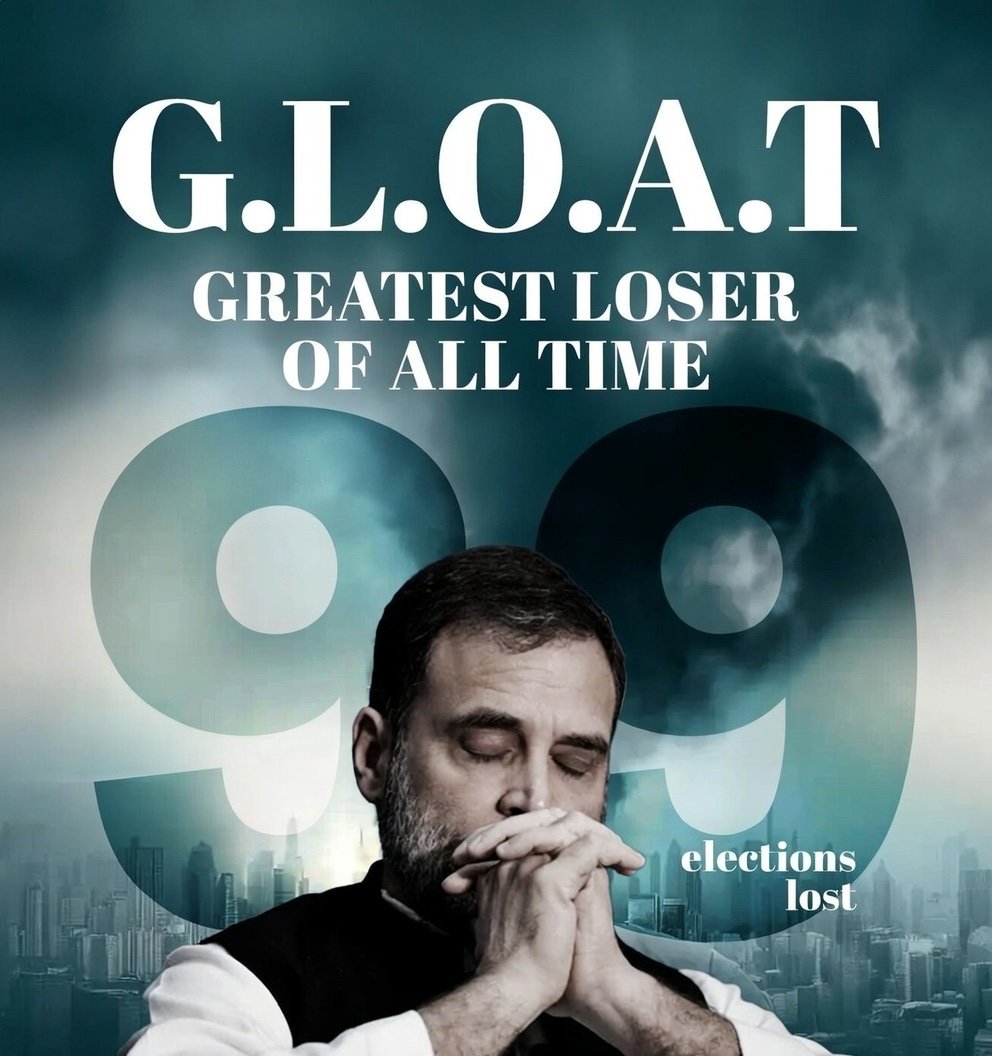 BankimDebnath15's tweet photo. 𝐖𝐞 𝐚𝐫𝐞 𝐚𝐥𝐥 𝐰𝐚𝐢𝐭𝐢𝐧𝐠 𝐟𝐨𝐫 𝐡𝐢𝐬 𝐜𝐞𝐧𝐭𝐮𝐫𝐲… 𝐚𝐫𝐞𝐧’𝐭 𝐰𝐞? 🤭🤭 https://t.co/Lcb5QQc8XQ