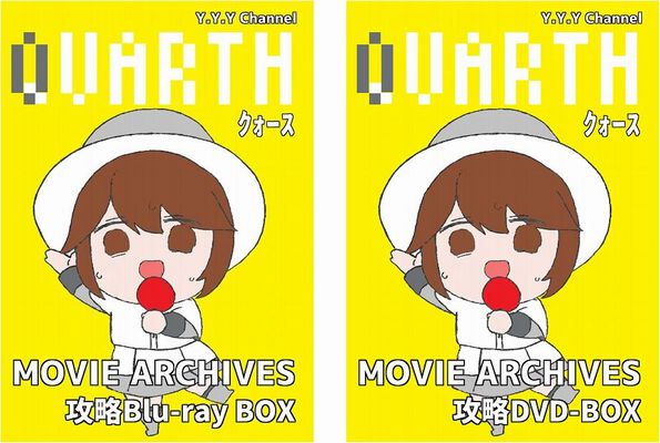 Y.Y.Y@1/25(日)ゲームレガシー東京：No.6 (@yyy830527) / Posts / X