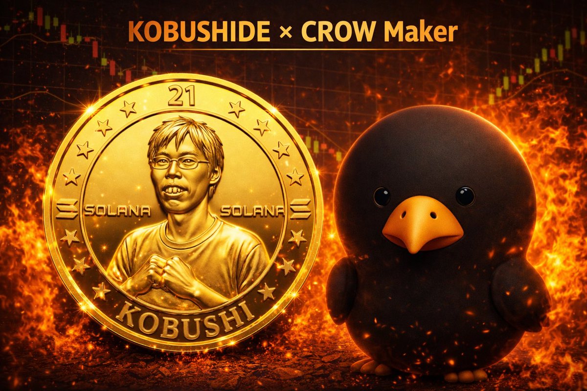 markie ✂なんか小さい金額で為替と仮想通貨やってるやつ (@AVALANCHE510) / Posts / X