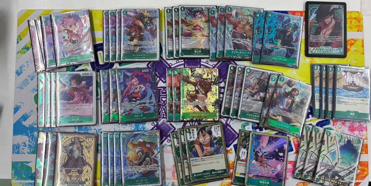 1月17日 #ワンピースカードゲーム #フラッグシップバトル 本日の優勝は