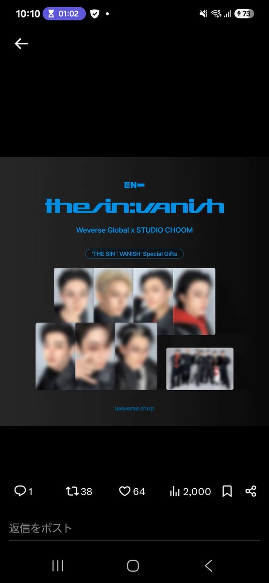 🤍🤍🤍 ENHYPEN [THE SIN : VANISH] 🤍🤍🤍 ▷STUDIO CHOOM