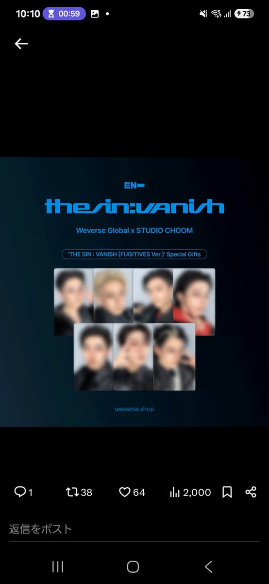 🤍🤍🤍 ENHYPEN [THE SIN : VANISH] 🤍🤍🤍 ▷STUDIO CHOOM