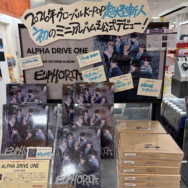 ALPHADRIVEONE】 THE 1ST MINI ALBUM『#EUPHORIA』 STAR ROAD Ver
