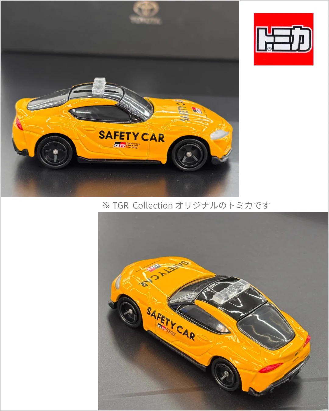 GR Garage 高崎 on X: 