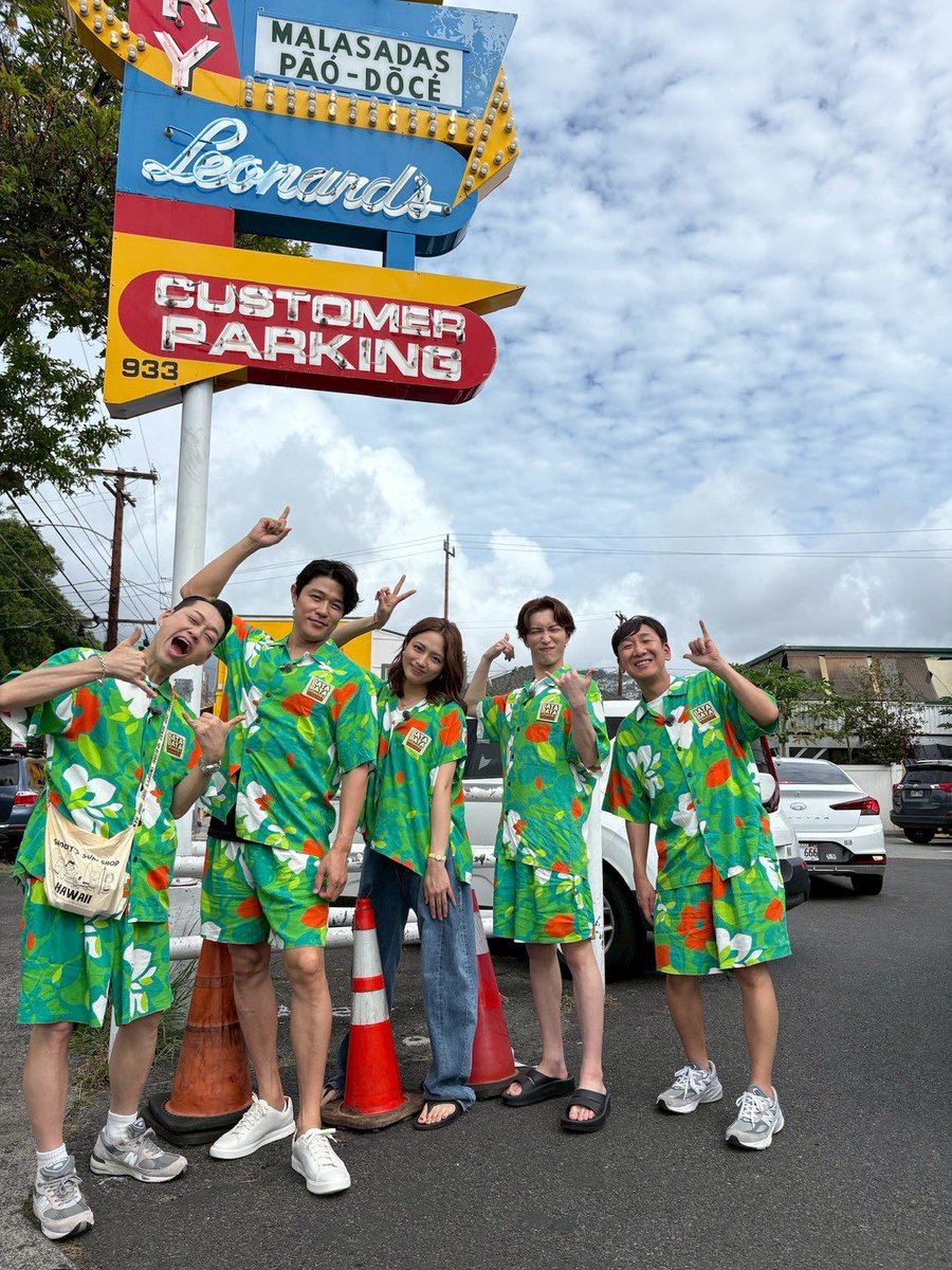Vacation_TBS's tweet photo. 🏝️ #バタバタ買い物バケーション 🛍️
今日よる7時 TBS系列で放送！
まもなくです‼️あと30分！

豪華芸能人のバタバタハワイ旅🌴🌊
ぜひぜひご覧下さい！😆

📺TVerにてリアルタイム配信もあります
🔗https://t.co/Z27i1NyYLe

#設楽統 #飯塚悟志 #川口春奈 #鈴木亮平 #渡辺翔太 #SnowMan https://t.co/KFtdISzmVH