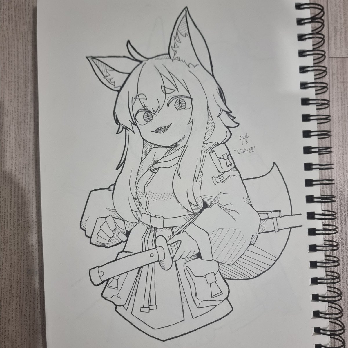 알토스-Altos tweet media