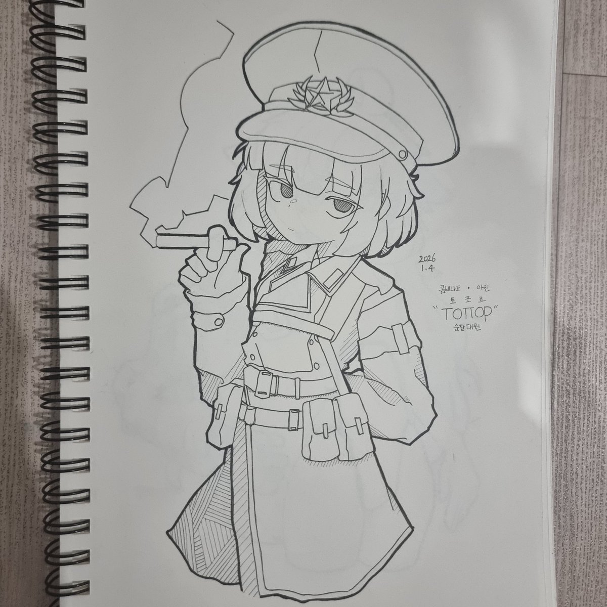 알토스-Altos tweet media