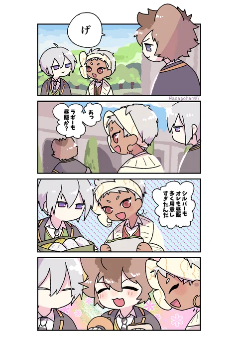 🌸 