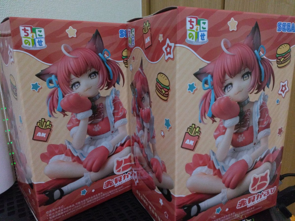the3rdman8810's tweet photo. 5000円かけて何とかかるび2個ゲット( *˙ω˙*)و ｸﾞｯ! https://t.co/Fik6JvlAo4