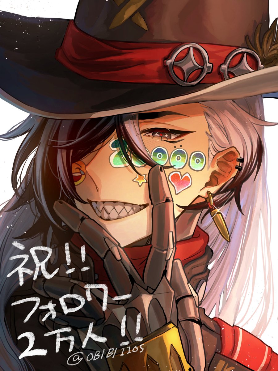 おびび tweet media