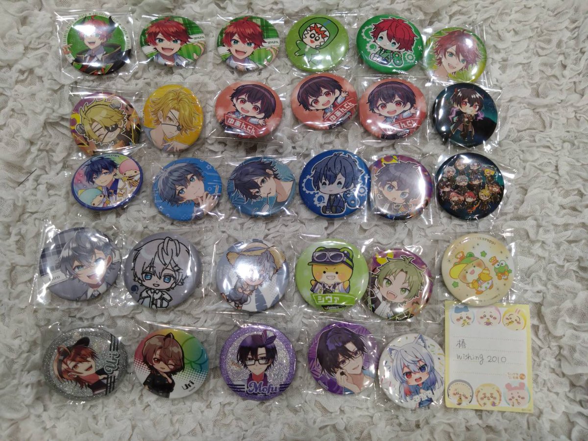 椿 (@wishing2010) / Posts / X