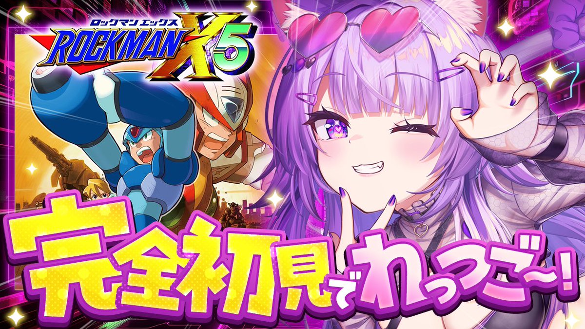 おかゆ　【2点】