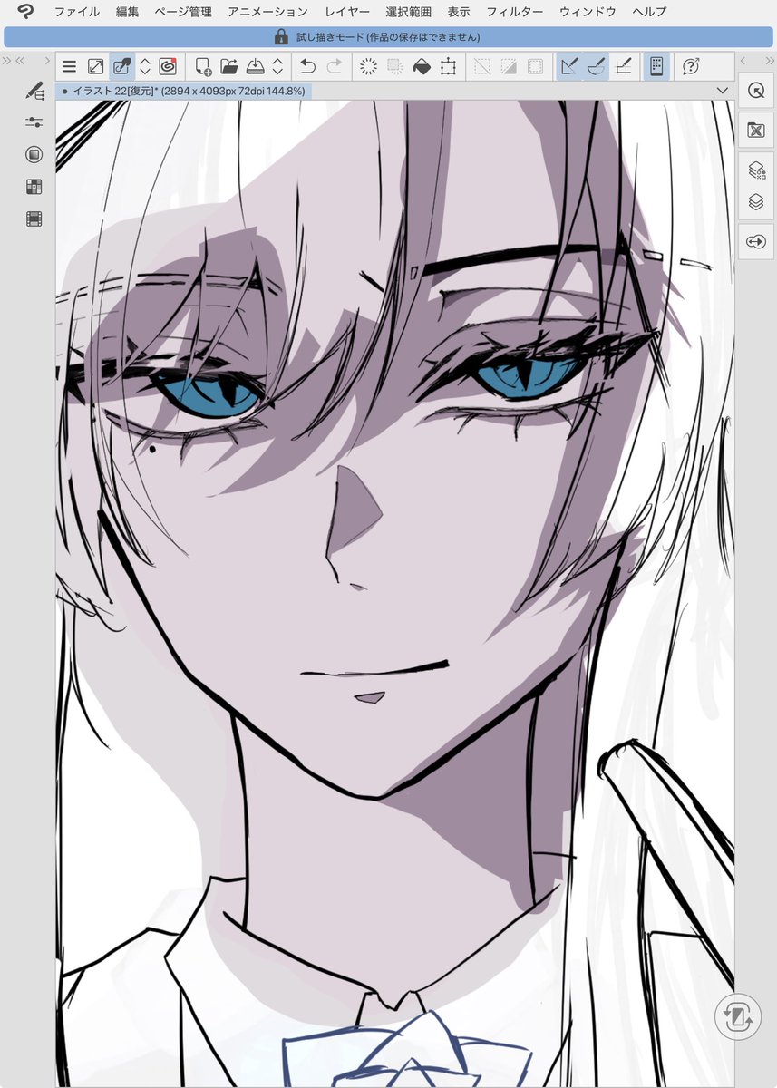 💙そら🥀糖分の塊 (@sorra8600) / Posts / X