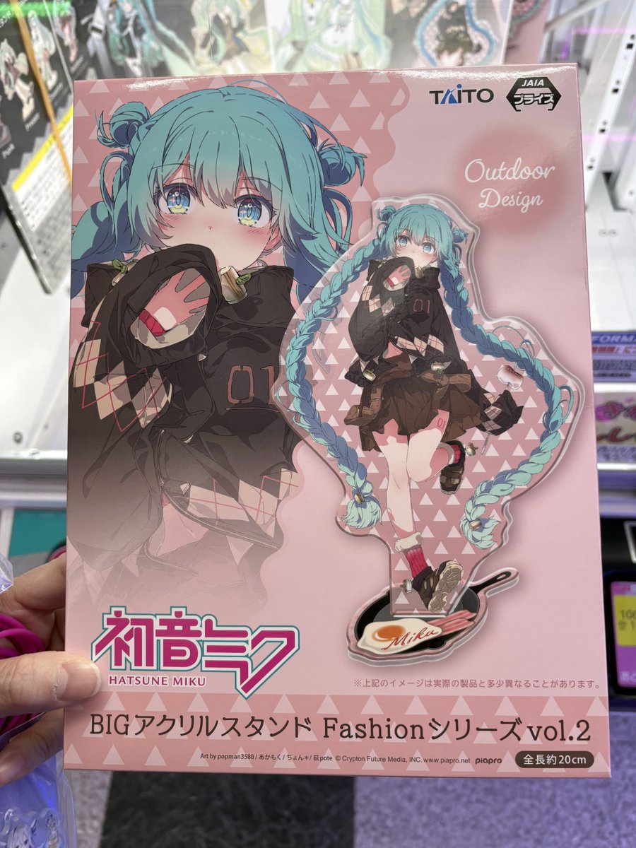 初音ミク アクリルスタンド 萩pote 描き下ろし SO LinkBuds 初音ミク アクリルスタンド 萩pote 描き下ろし SO LinkBuds LinkBuds