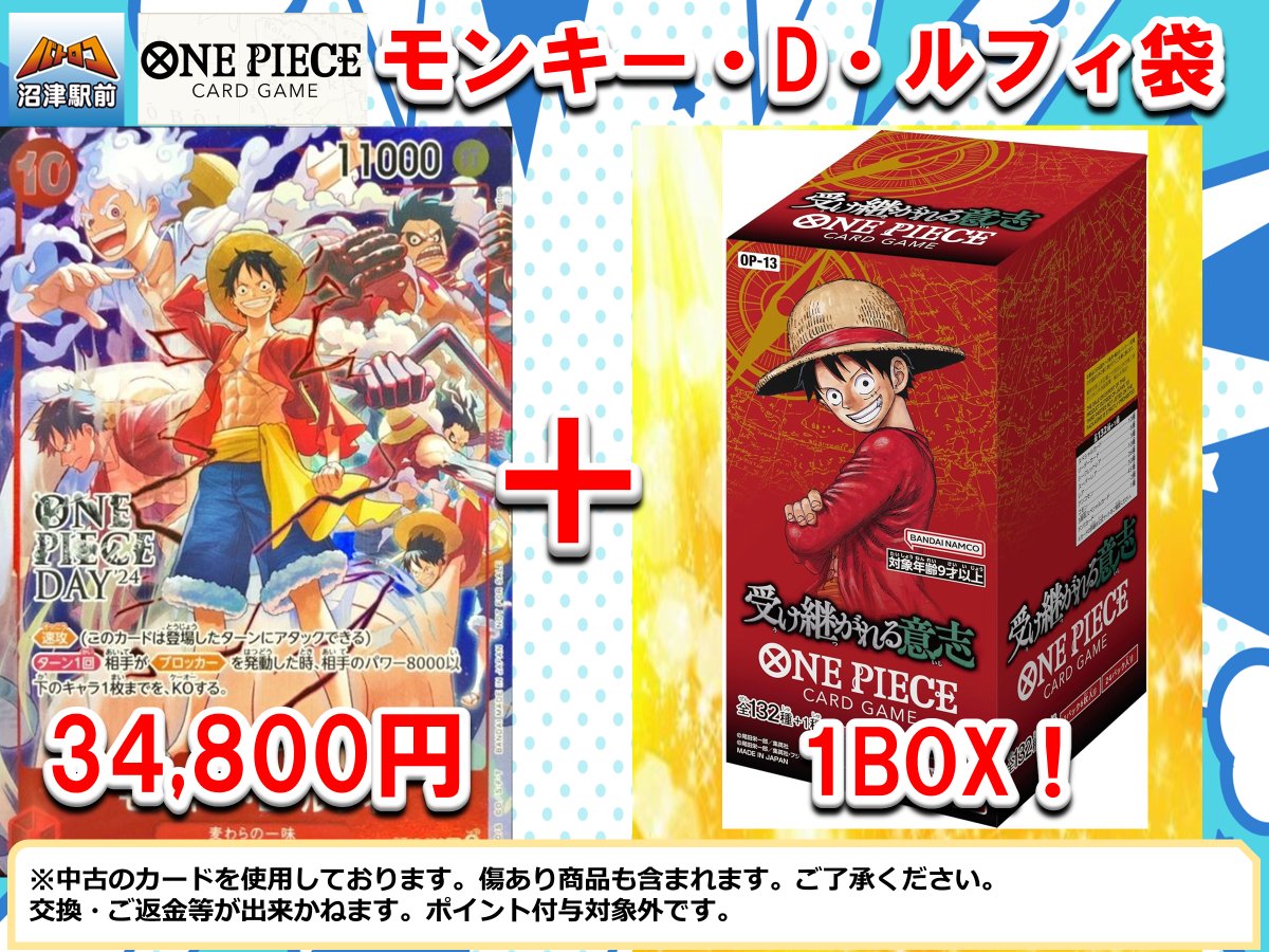鉄コンピ　金の卵編　TOMOOケース一部にヒビあり 鉄コンピ 金の卵編 TOMOOケース一部にヒビあり 鉄コンピ 金の卵編 Vol