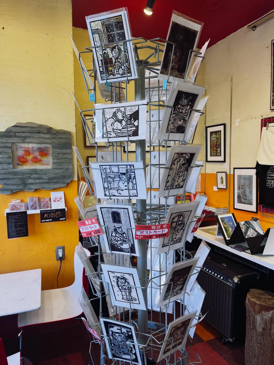 藤宮史 (@Fuhito_Fujimiya) / Posts / X