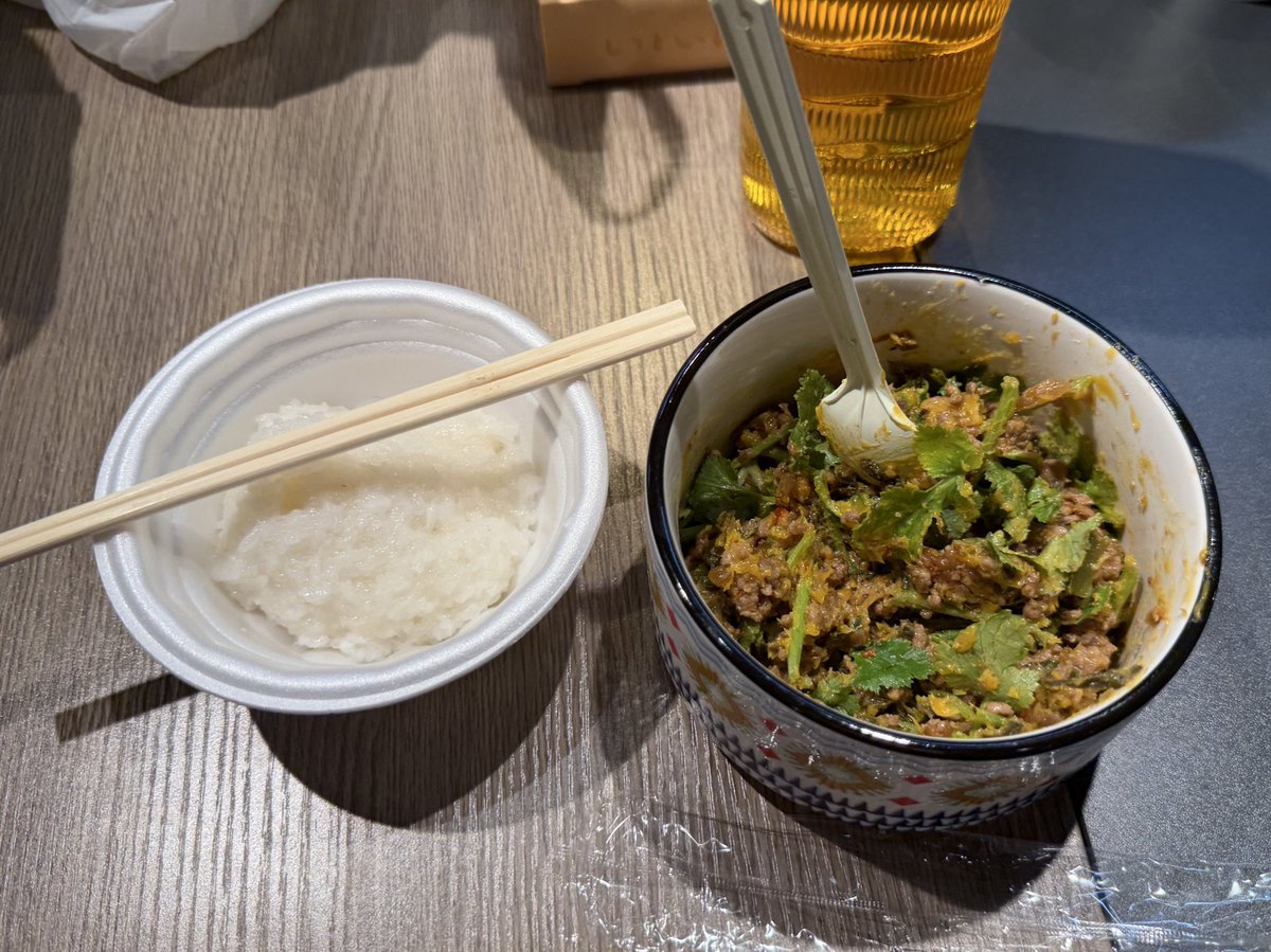 みっちー tweet media