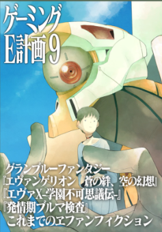 アフガン航空相模 通販中！ tweet media