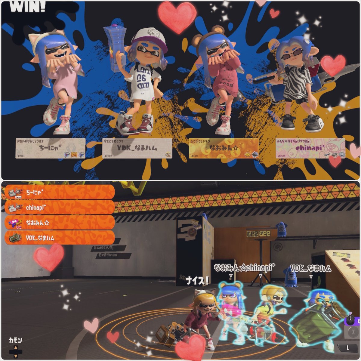 2日間まいきぃちゃんと🧸🤍◝✩
うたさんとまさぴもありがとでした🎀
たっくさん笑って楽しすぎでした👐🏻💗⸒⸒

あと昨夜はちなぴとのオープンになまはむちゃんとなおみんさん来てくれてありがとうございました(｡・‧̫・｡)🎀
女子チームかわでした🐰໒꒱🤍