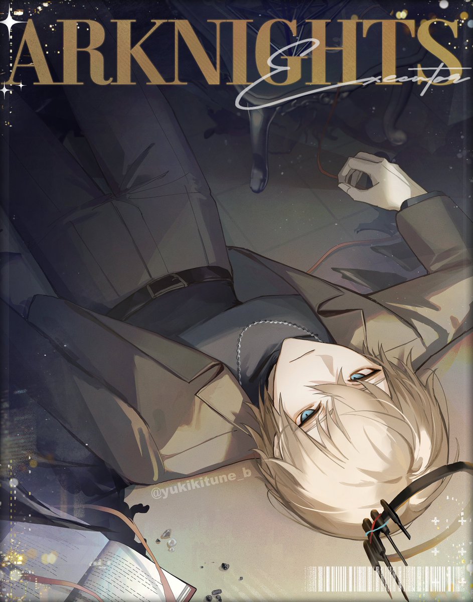 イグゼキュター
#アークナイツ #Arknights
