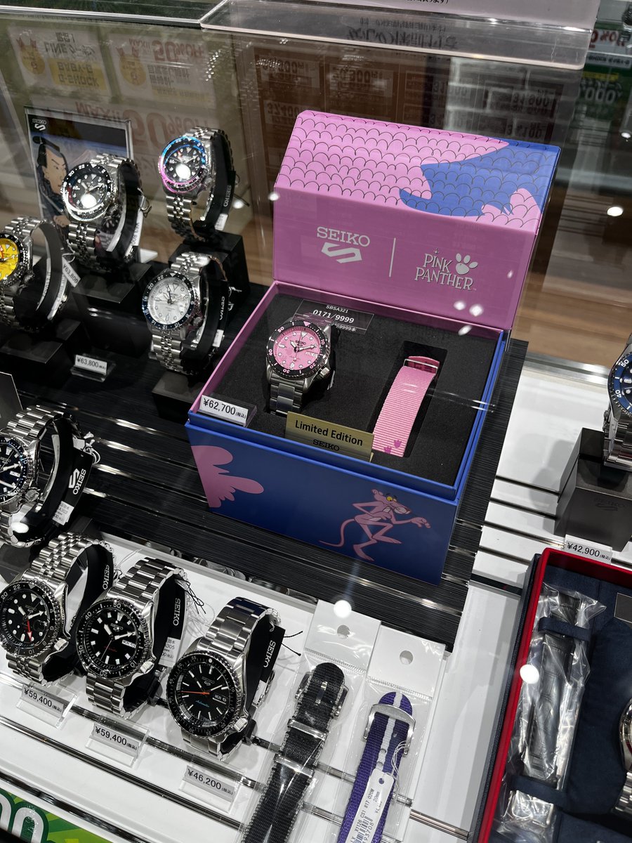 ピンクパンサー様 レース Pink Pig! 🐷 Phantom's throwing it back to