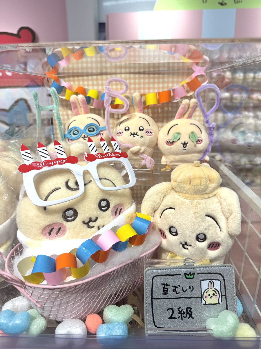 しぇいこん (@jyugonwife) / Posts / X