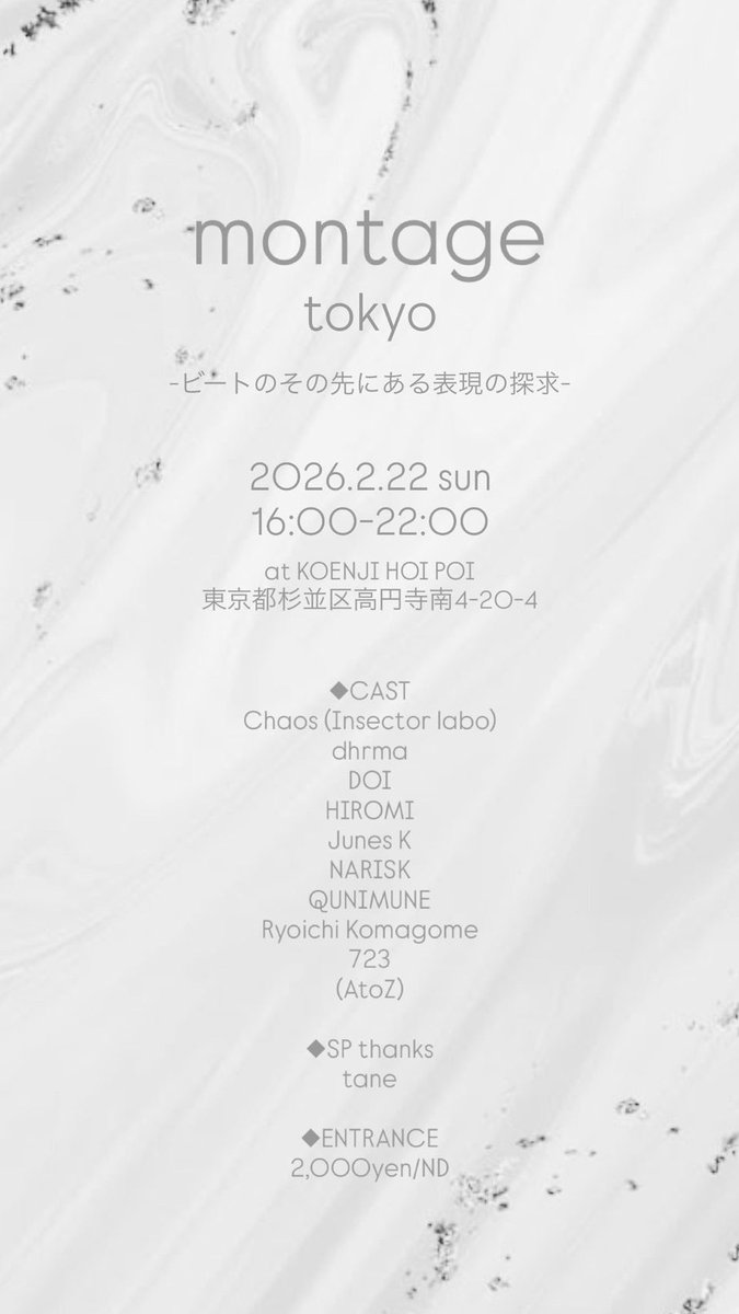 0123Junes's tweet photo. 2026.2.22 sun 
at KOENJI HOI POI
東京都杉並区高円寺南4-20-4

02.28.sat
OILWORKS presents ALEA
at kiethflack https://t.co/VjYQSWmX0b