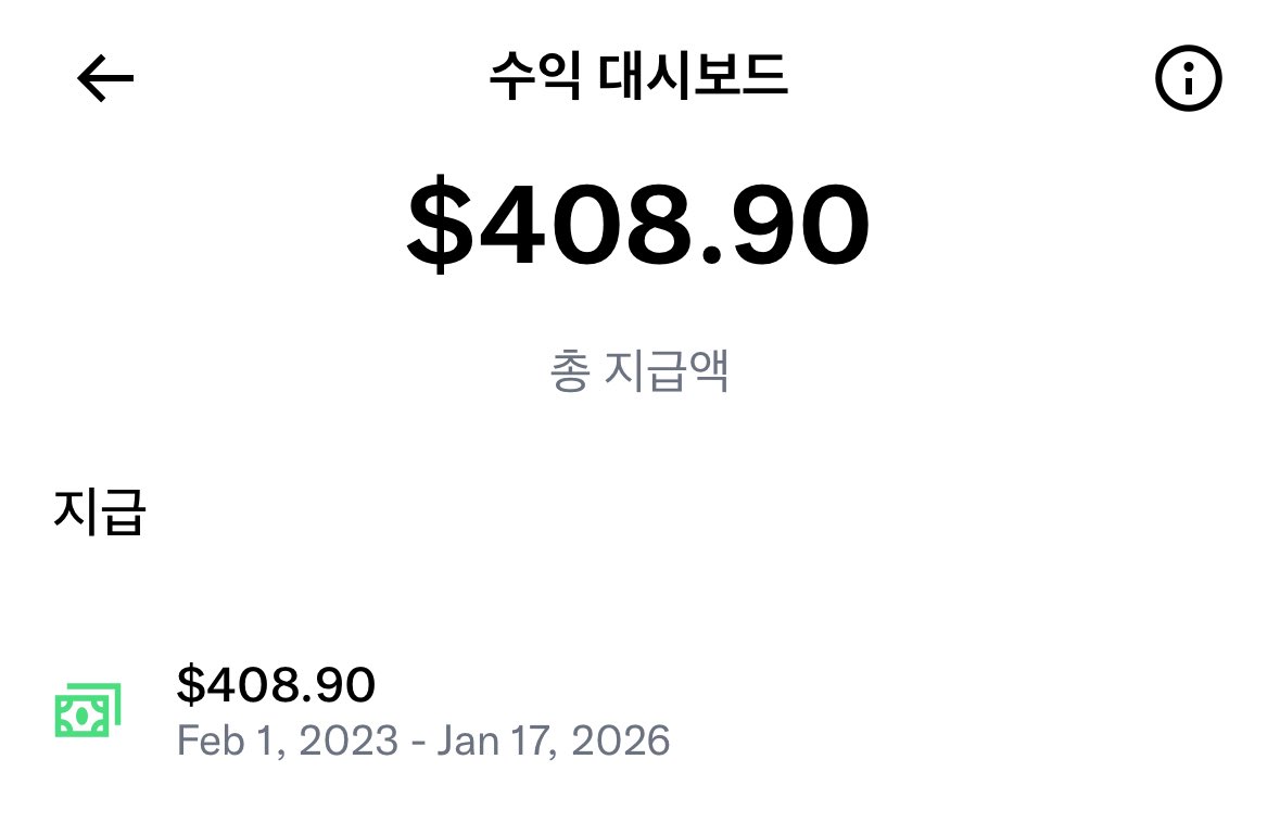 코인랜딩DBꀅ【TG : @forensicsDB】ˀ최신주식퍼미션디비뜻.dhc