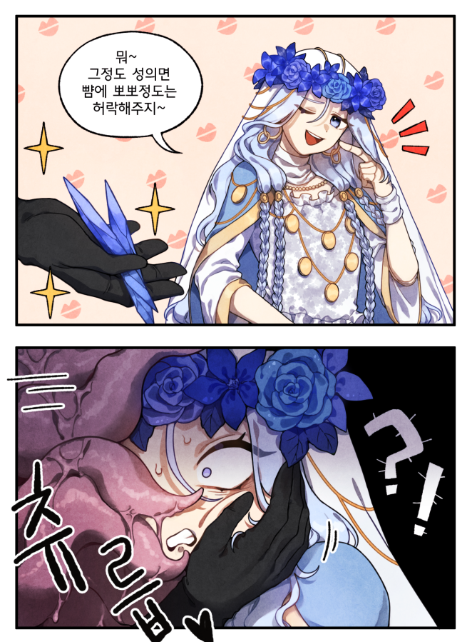 Noru0217's tweet image. 캐릭터가맛있고게임이쫀득해요
#NIGHTREIGN