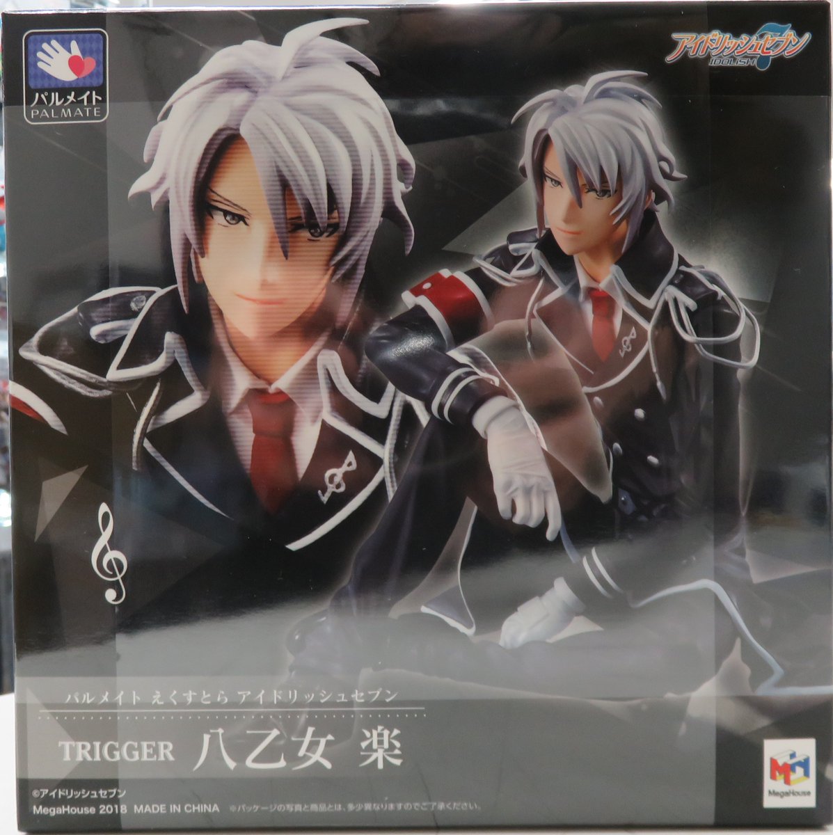 買取品】 メガハウス パルメイトえくすとら アイドリッシュセブン