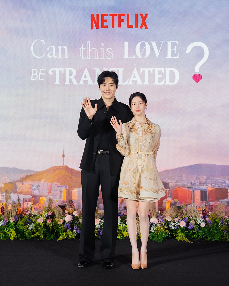 NetflixID's tweet image. Pengen banget nyelip jadi rumput, agak mojok juga nggak apa-apa dah 🥰 Gimana yeorobun? Udah pada nyampe berapa episode nonton drakor Can This Love Be Translated? 🩷🍀

#CTLBTJakarta