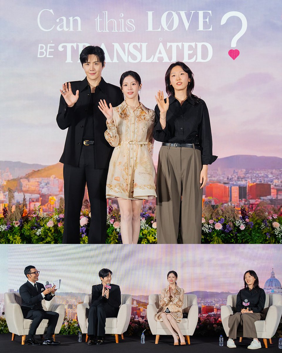 NetflixID's tweet image. Pengen banget nyelip jadi rumput, agak mojok juga nggak apa-apa dah 🥰 Gimana yeorobun? Udah pada nyampe berapa episode nonton drakor Can This Love Be Translated? 🩷🍀

#CTLBTJakarta