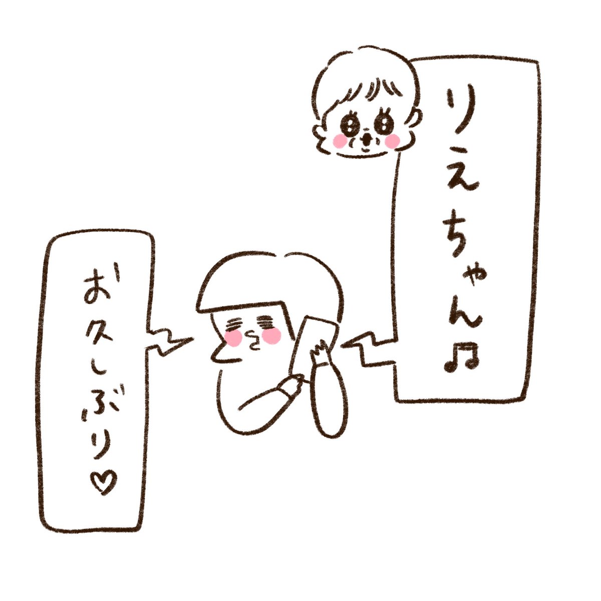 (2/5) 
