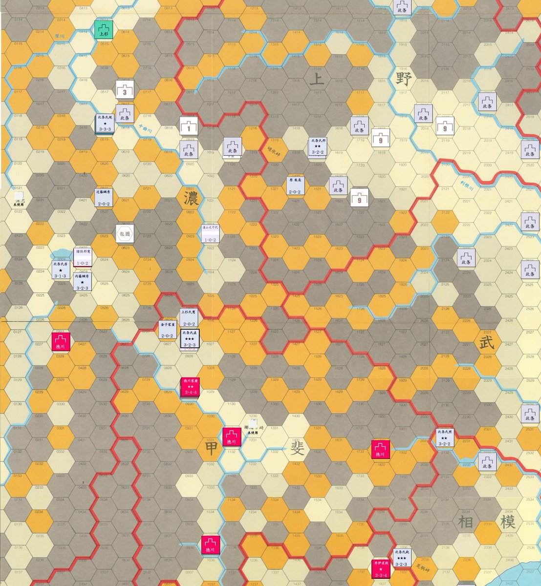 本日は『関八州古戦録』の天正壬午の乱シナリオを北条方でプレイ。面倒な真田隊を早々に上田城に押し込んだのはいいものの、主力は平沢峠で睨み合い。諏訪の別働隊が酒井隊を敗走させたのを契機に、主力が合戦を挑むも痛み分け。時間切れで北条方のVPが足りませんでした😭 滝川、逃げ足早いわ……