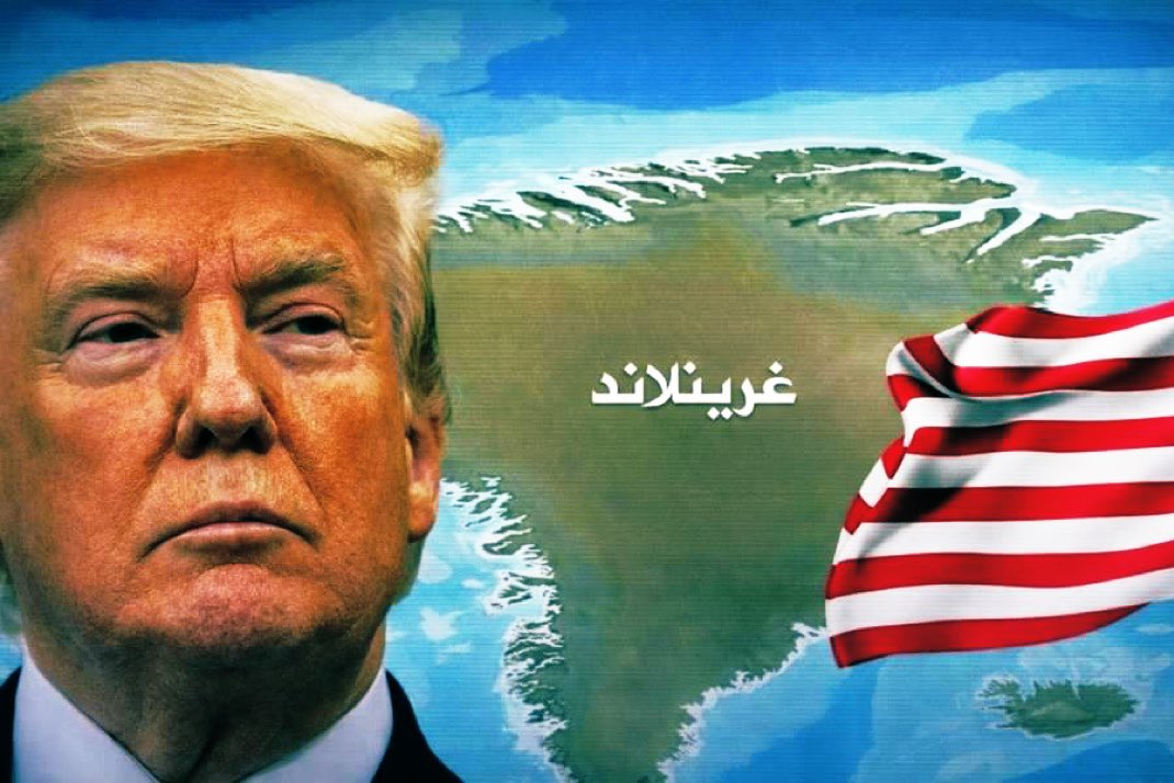 الأحداث العالمية tweet media
