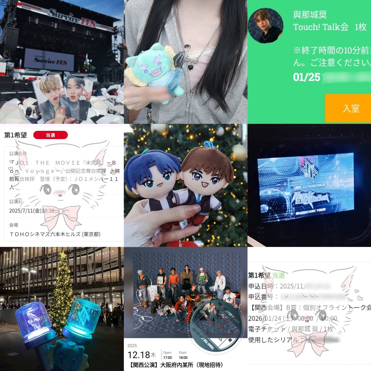 min୨୧ 🌺🌱 (@yskj_jo1) / Posts / X