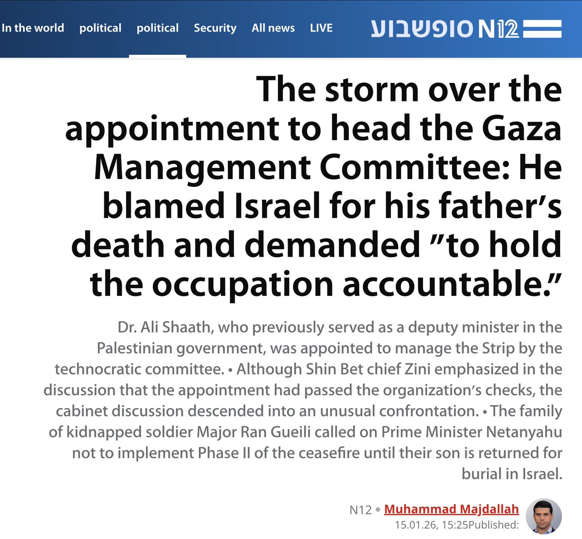 muhammadshehad2's tweet image. Gaza's Admin Committee Chief Ali Shaath is under fire in Israel for pointing out that Israel killed his father by starvation &amp;amp; denial of medicine &amp;amp; demanding to "hold the occupation accountable".

Shaath seems like a decent guy, which is why Israel held him for 6 hours at the…