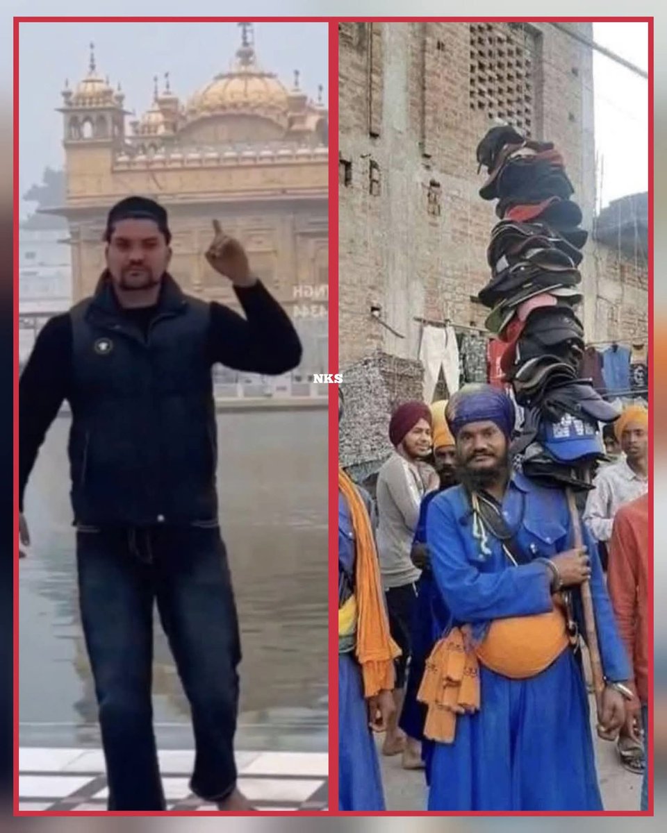यह जॉम्बीज जालीदार टोपी पहनकर स्वर्ण मंदिर में गया

पवित्र सरोवर में पैर धोया कुल्ला किया वजू किया 

इसको किसी ने नहीं रोका 

वही हिंदू जाते हैं भीषण ठंड में  टोपी पहने होते हैं तो टोपी उतार कर उन्हें भाले में टांग कर प्रदर्शन किया जाता है कि यह देखो हमने इतने हिंदुओं की टोपी