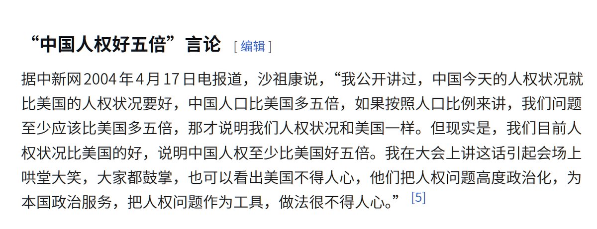 空空 🌟 狞猫世界第一可爱! tweet media