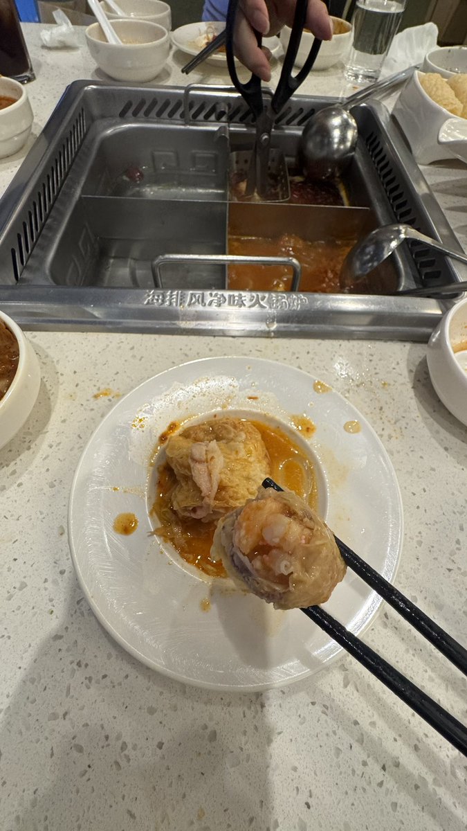 배뷸띠................