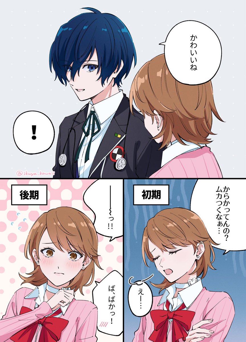 🐈‍⬛ tweet media