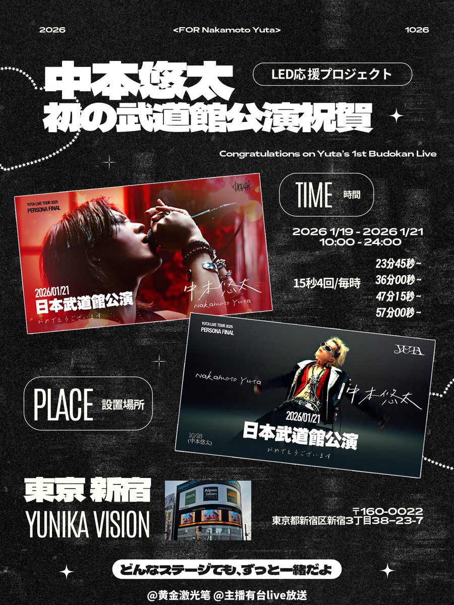 ℂ🍒🦋 (@aty1026) / Posts / X