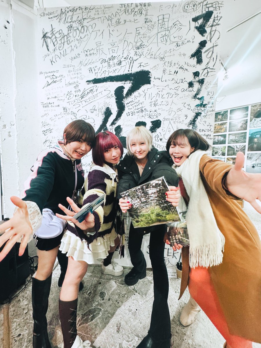 coco (@coco_coco_chan) / Posts / X