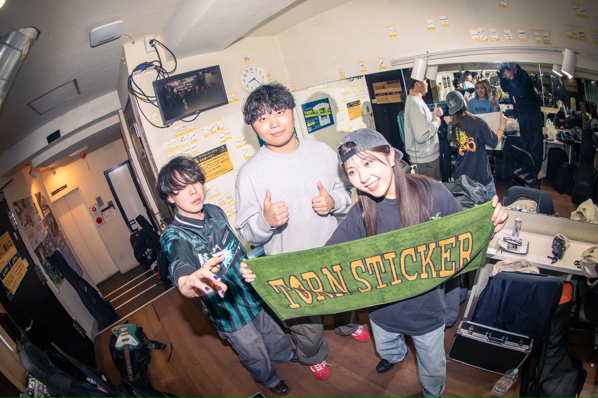 Torn Sticker tweet media